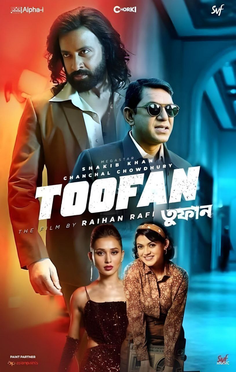 Toofan তুফান (2024) Bangla FULL MOVIE Online Download Free 720p 1080p HD Film